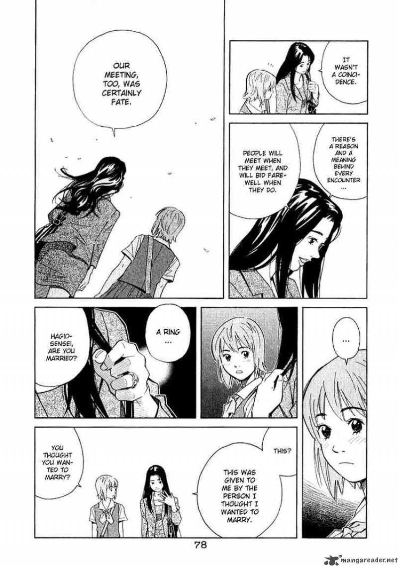 Chocolat 25 2
