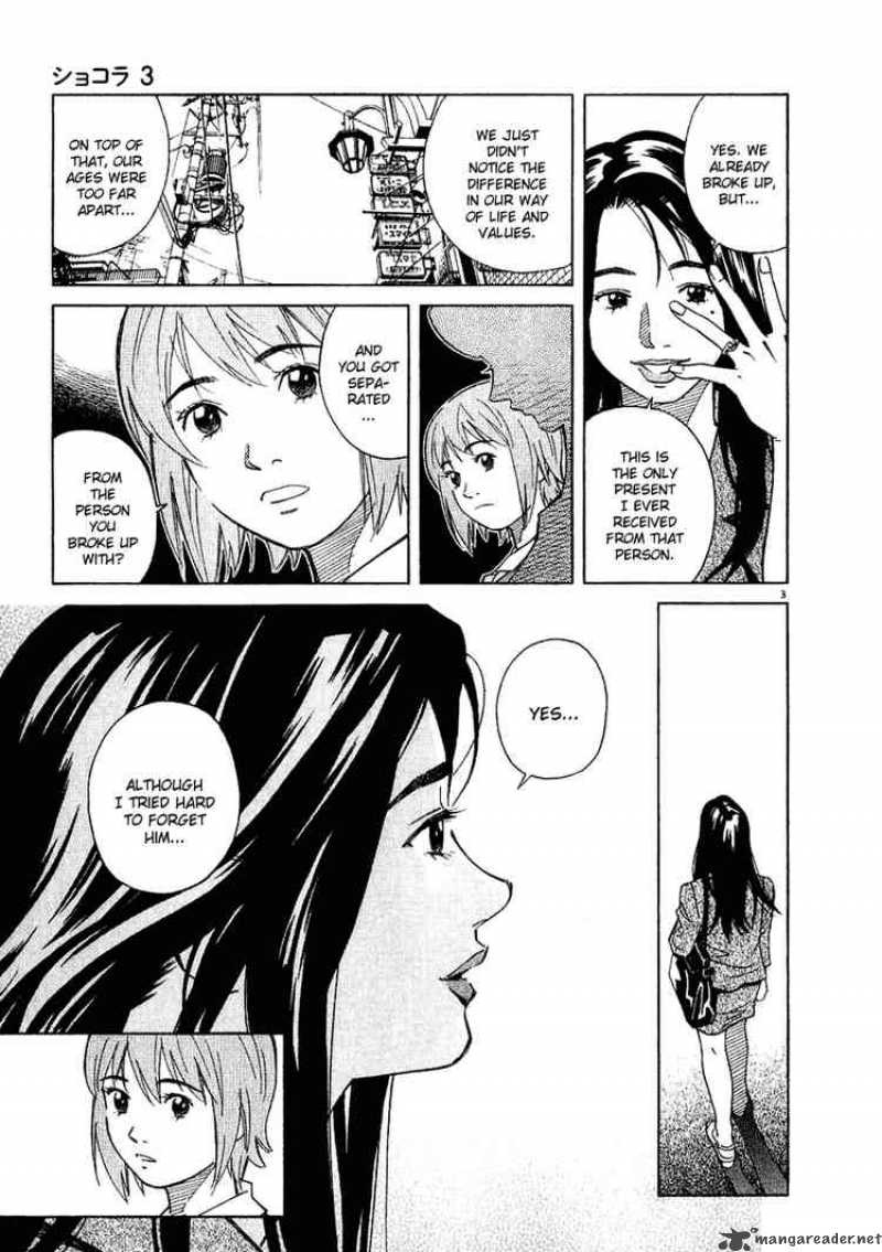 Chocolat 25 3