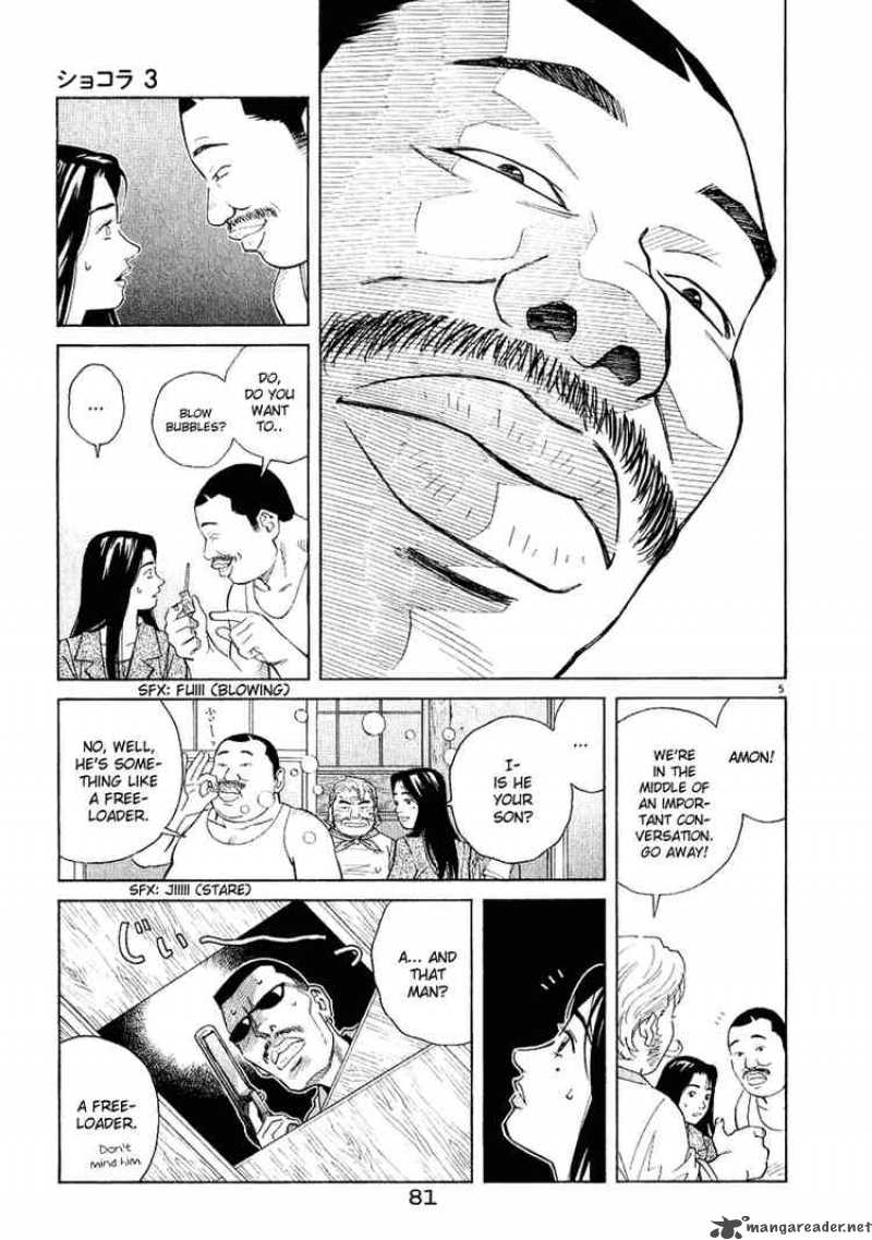 Chocolat 25 5