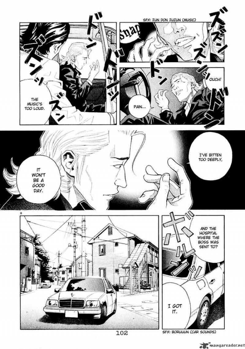 Chocolat 26 8