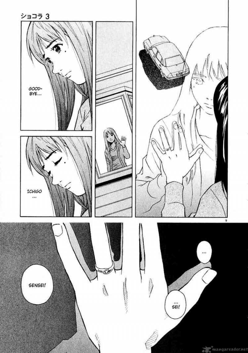 Chocolat 26 9