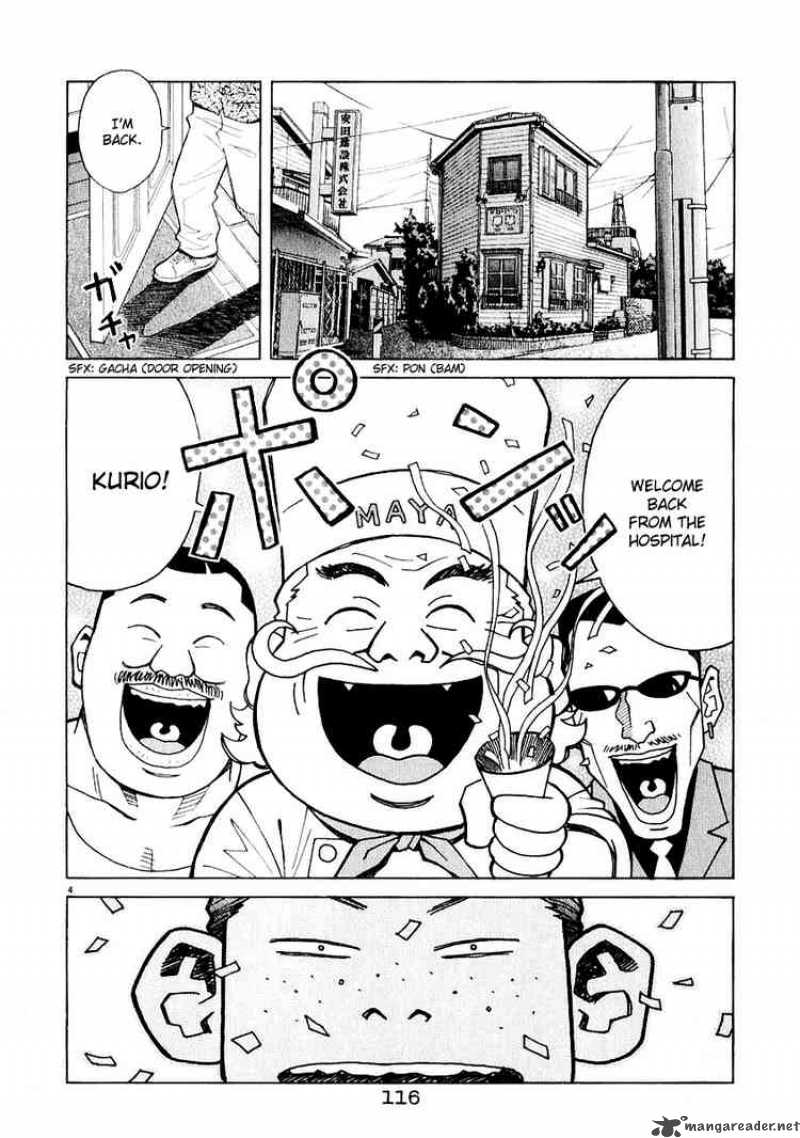 Chocolat 27 4