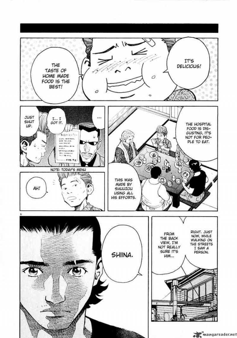 Chocolat 27 6