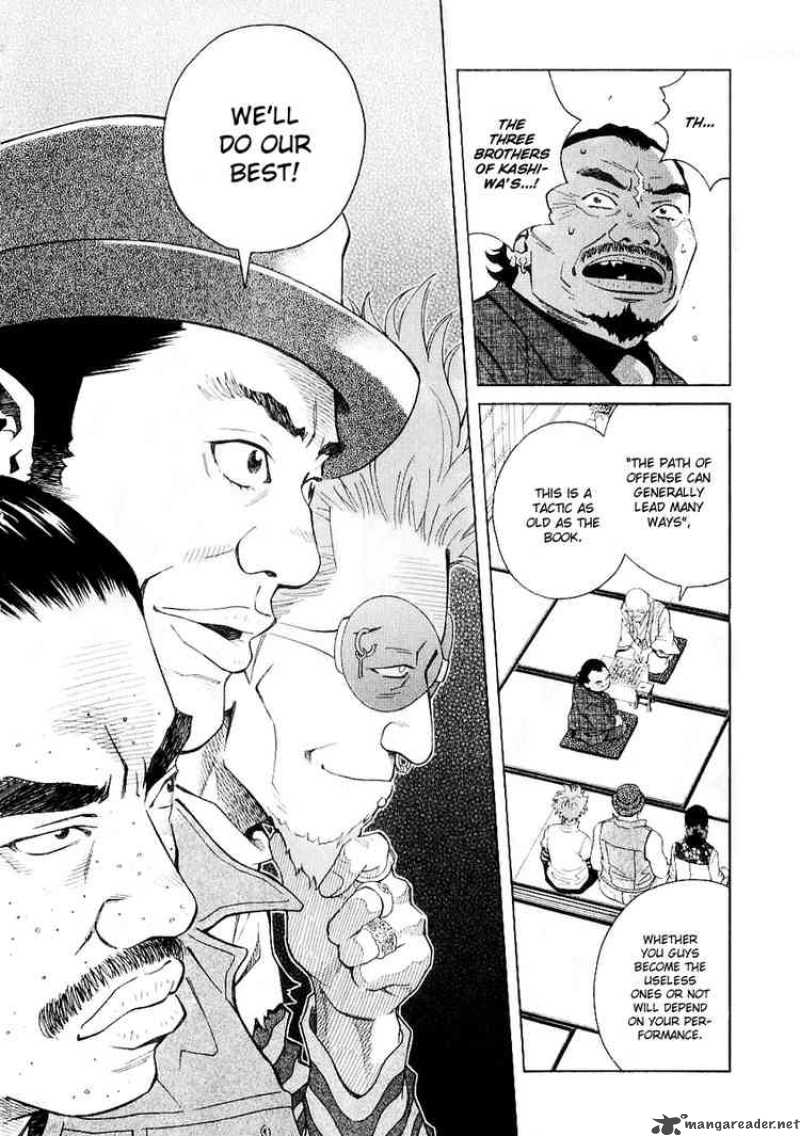 Chocolat 29 18
