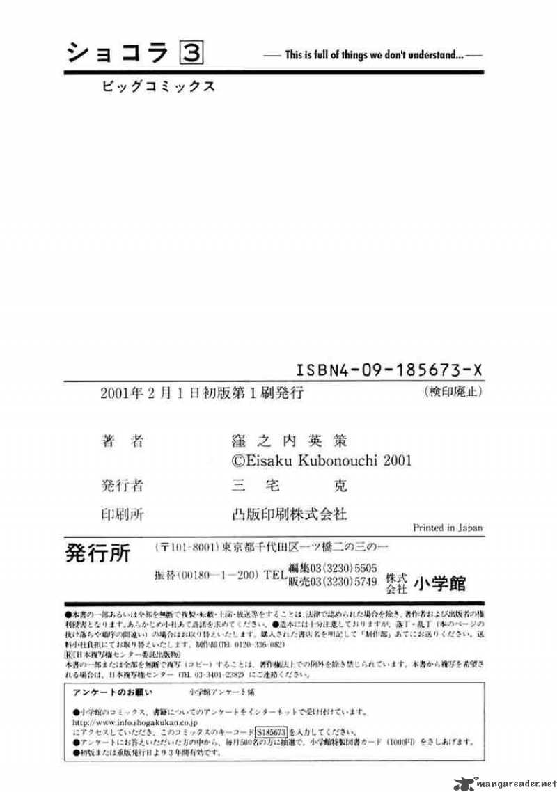 Chocolat 31 22