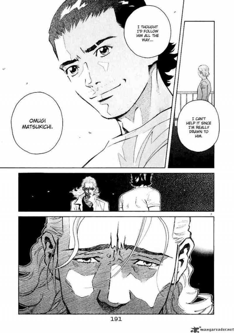 Chocolat 31 7