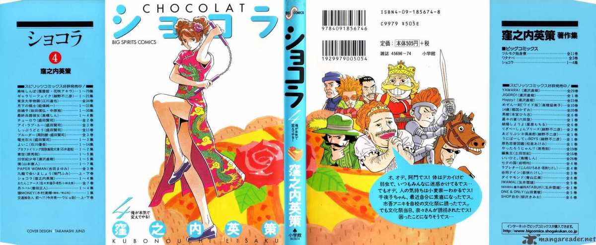 Chocolat 32 1
