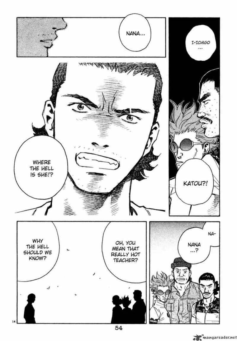 Chocolat 34 14