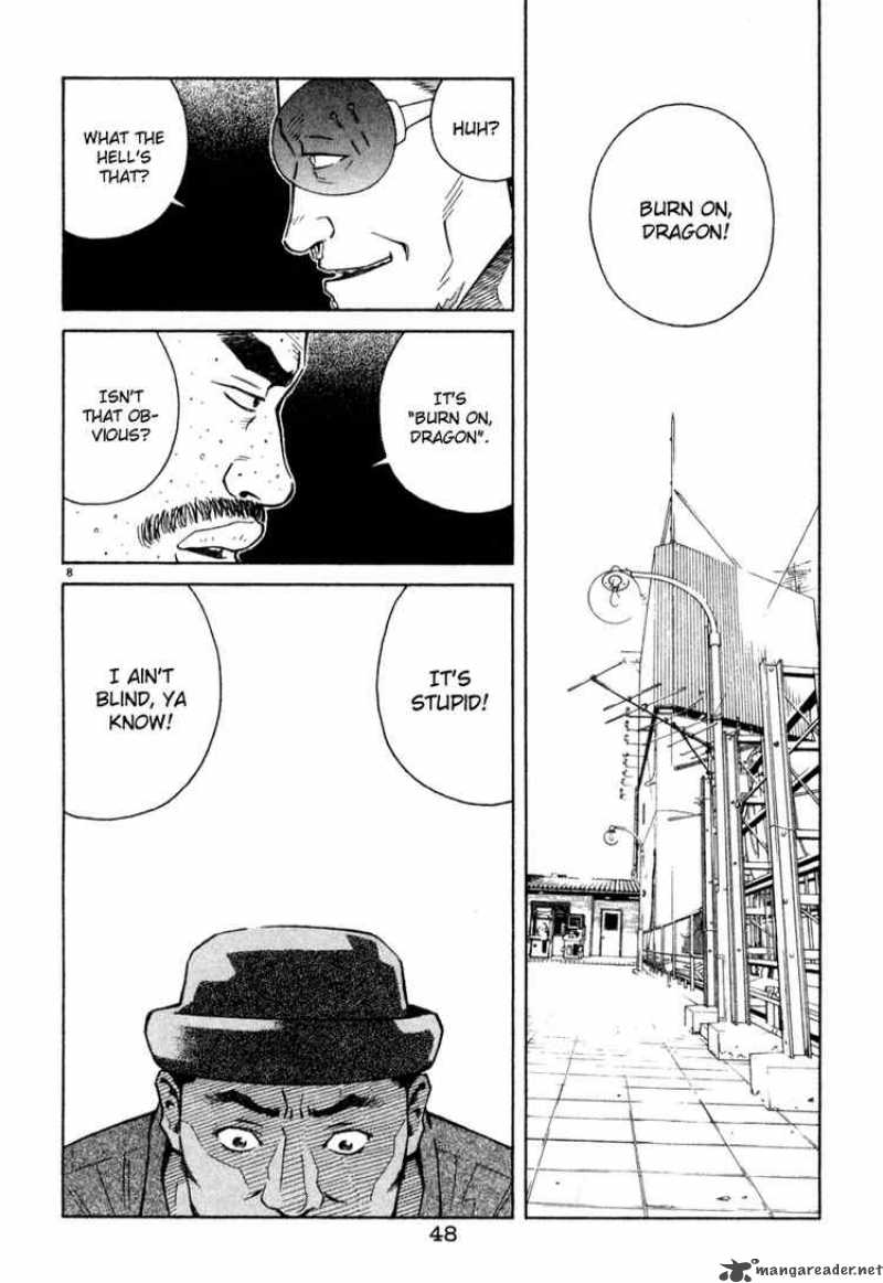 Chocolat 34 8