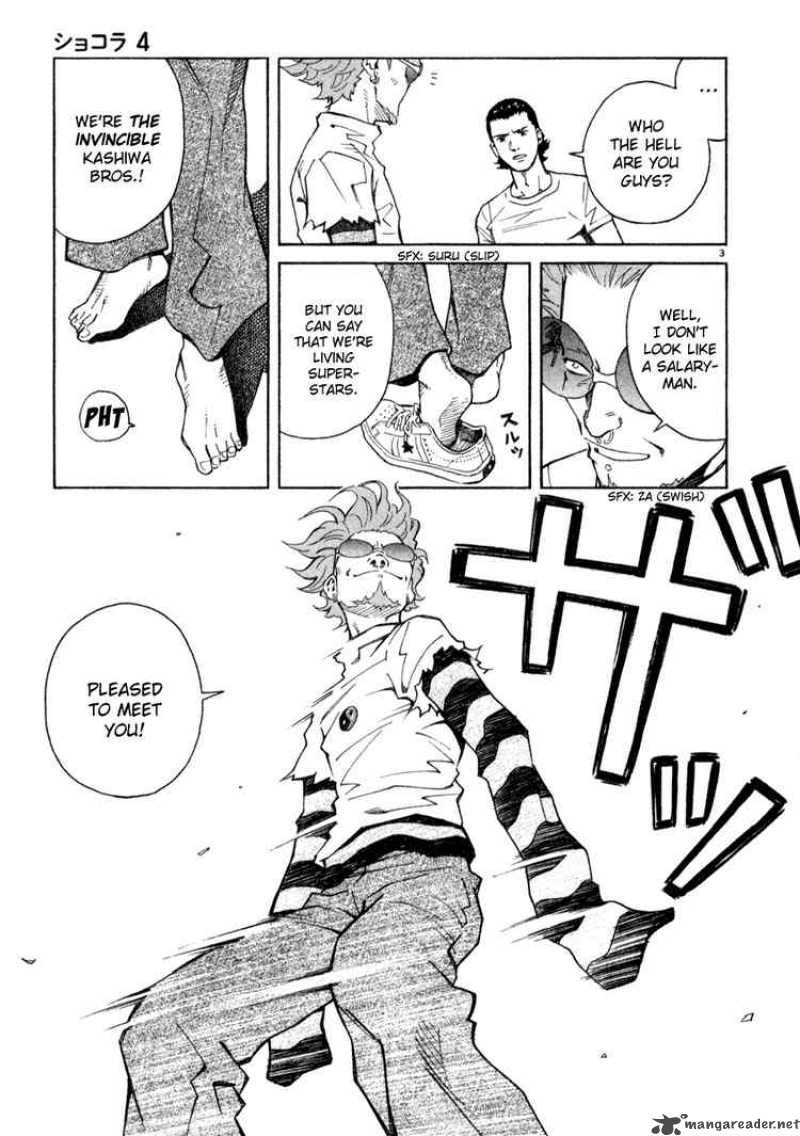 Chocolat 35 3