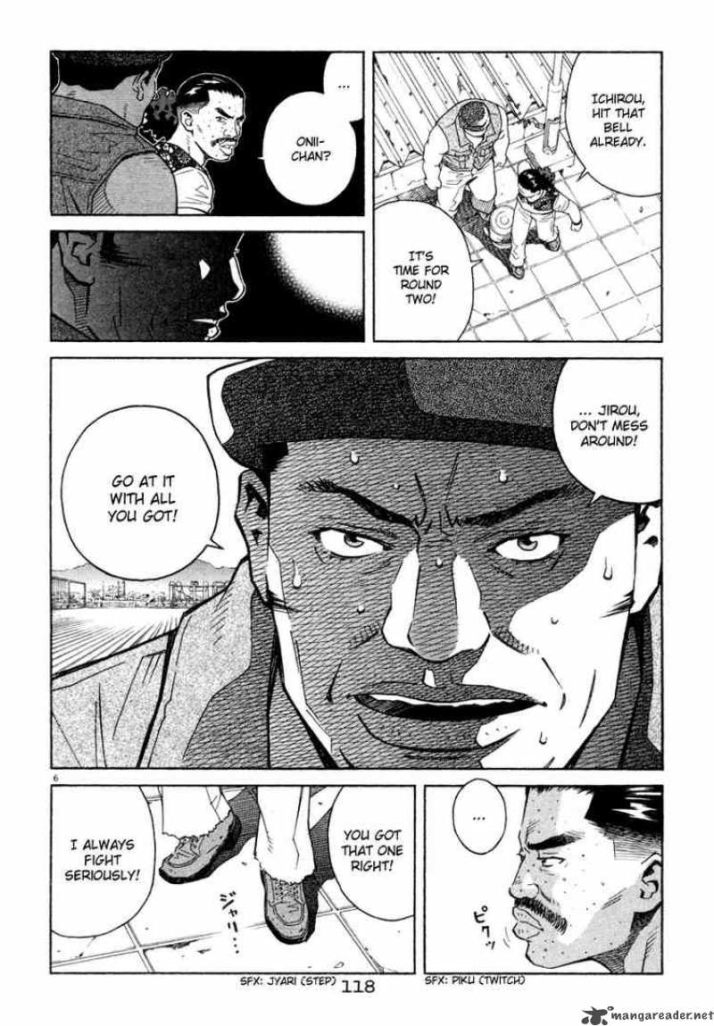 Chocolat 38 5