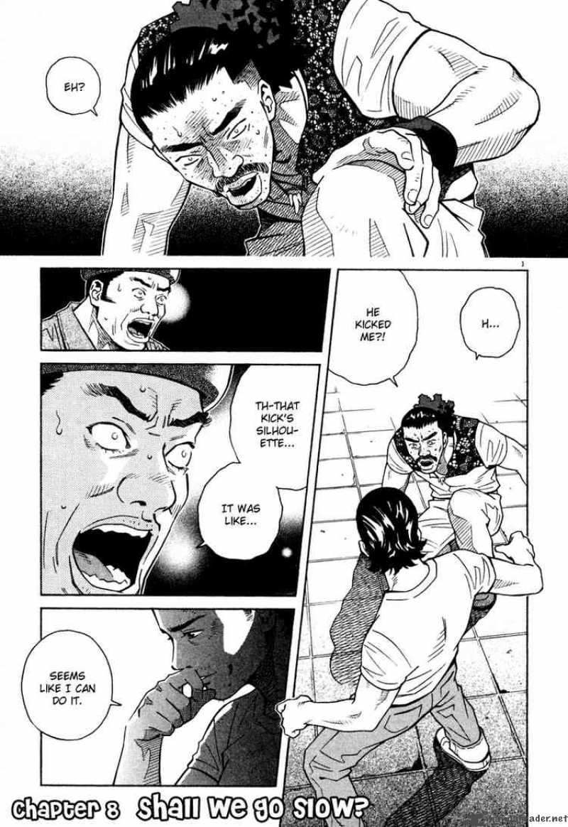 Chocolat 39 1