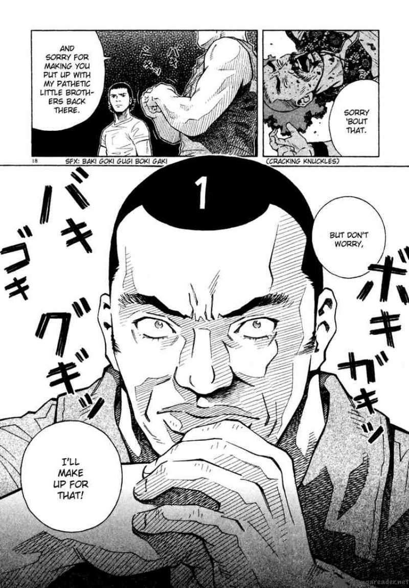 Chocolat 39 18