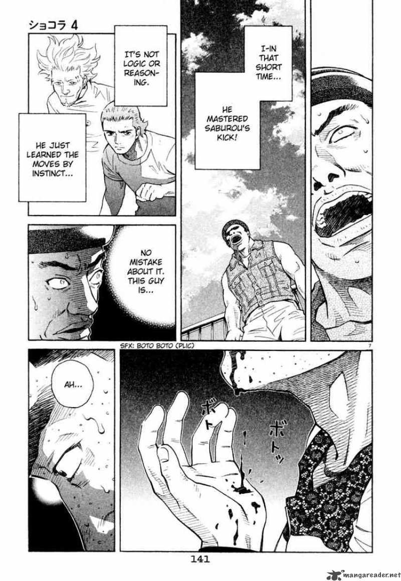 Chocolat 39 7