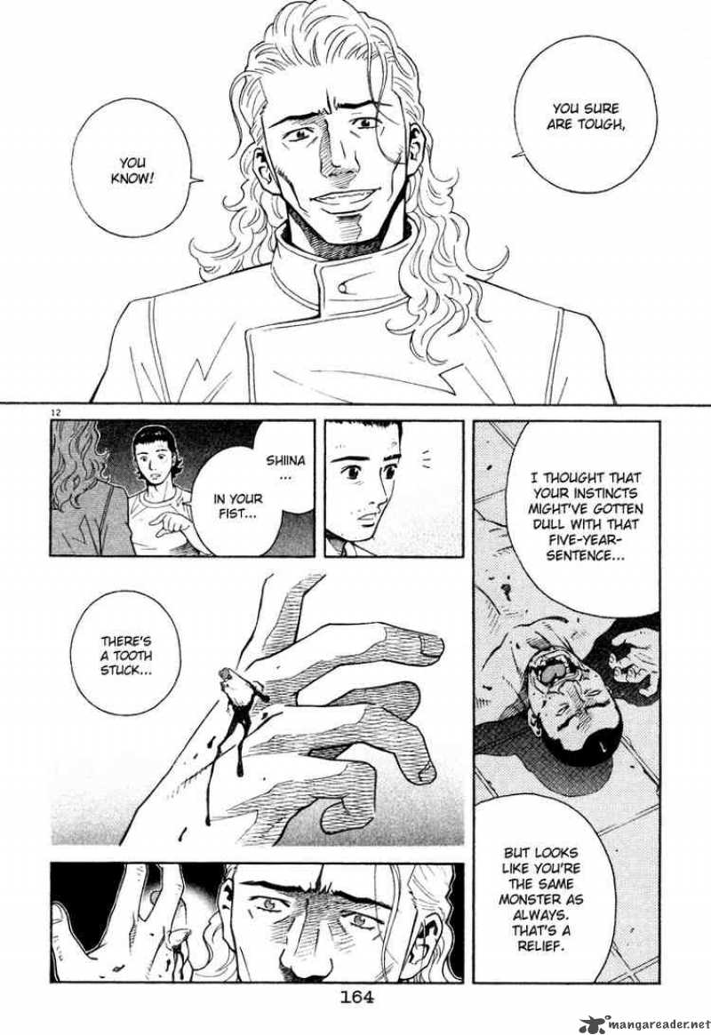 Chocolat 40 12