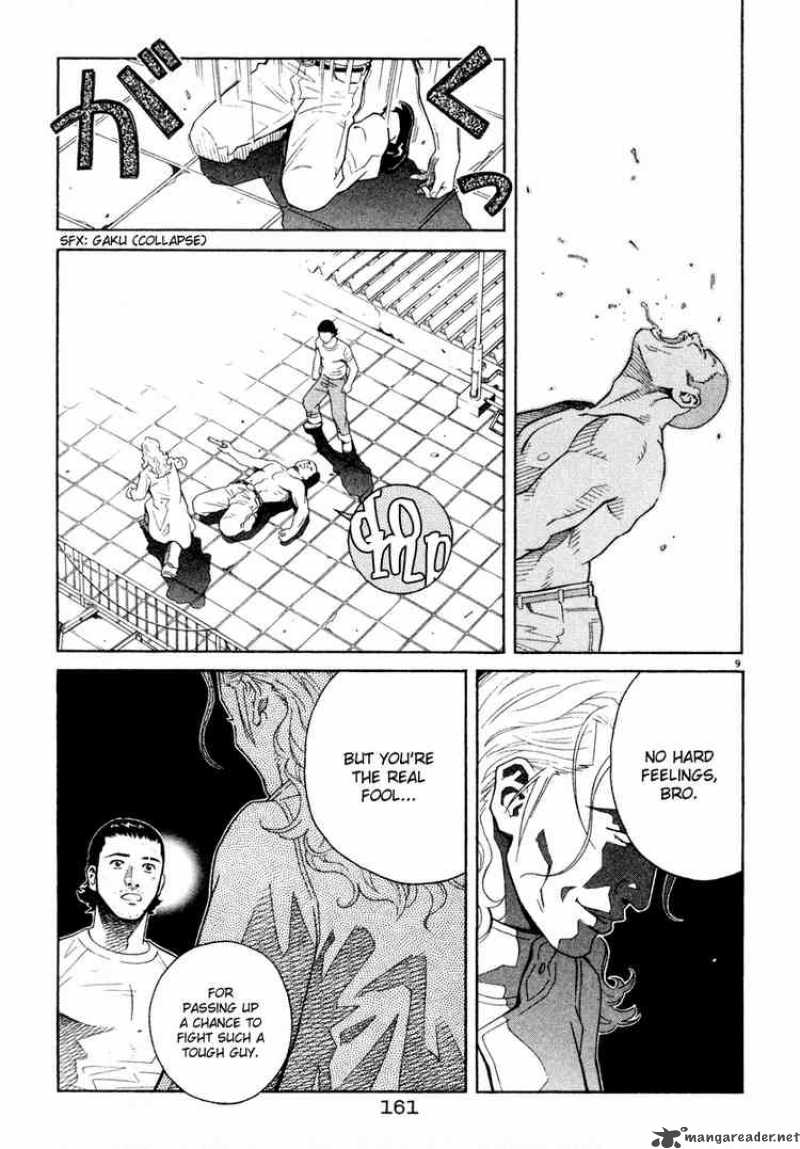 Chocolat 40 9