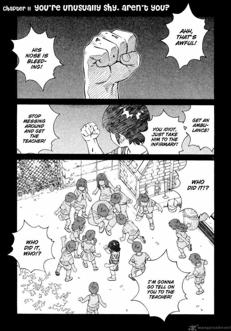 Chocolat 42 1