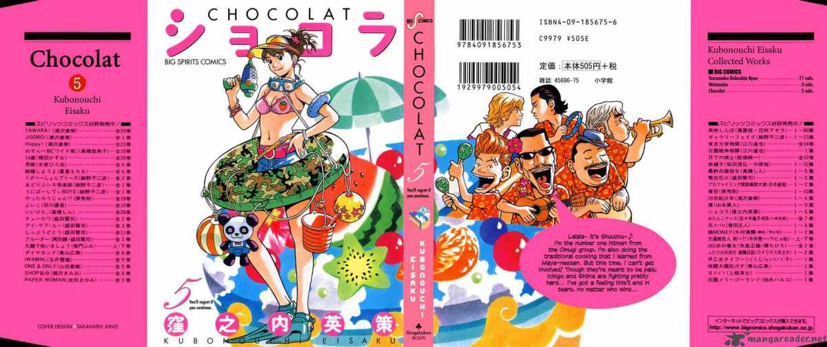 Chocolat 43 1