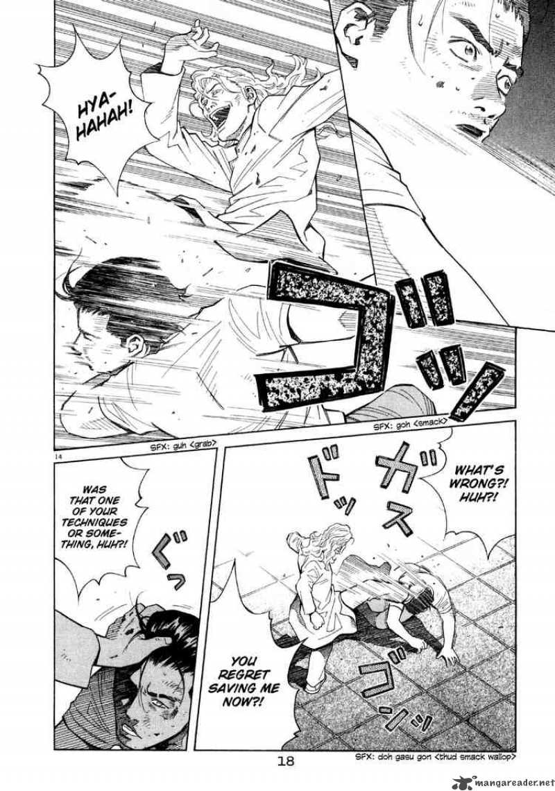 Chocolat 43 18