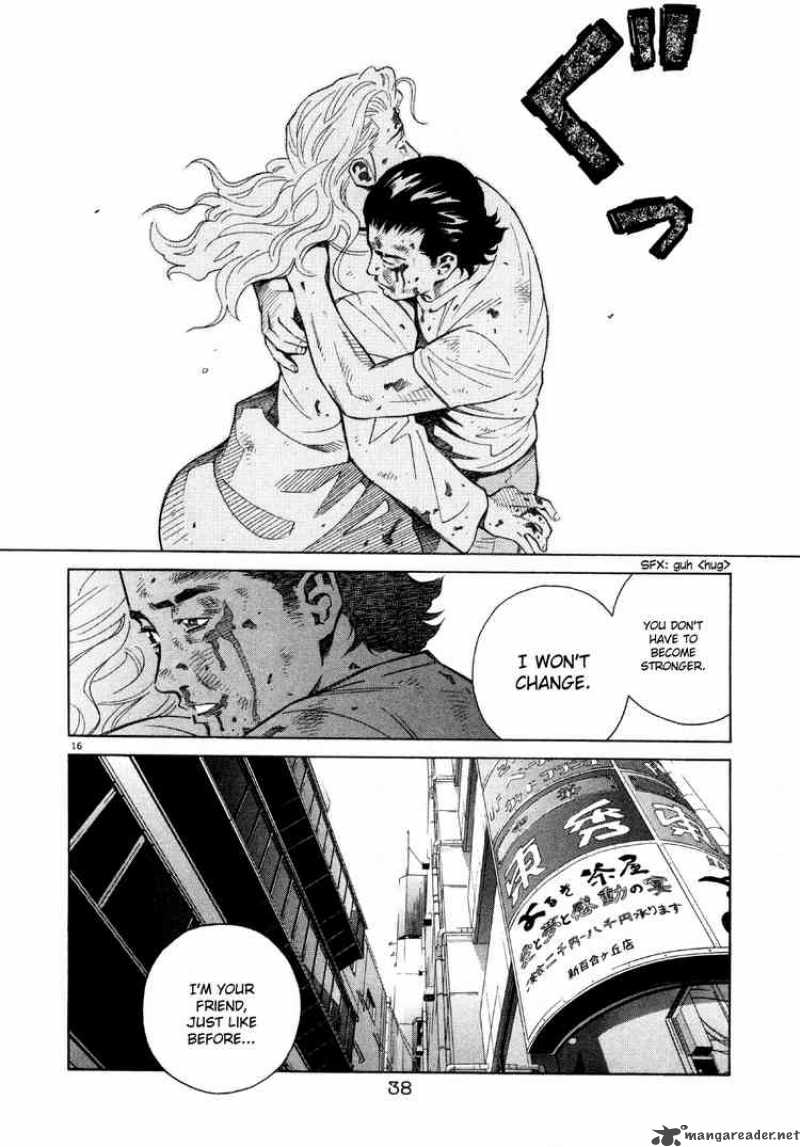 Chocolat 44 16