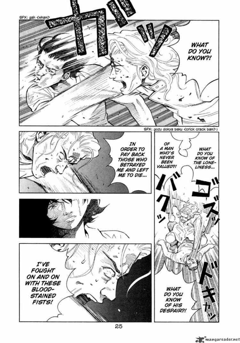 Chocolat 44 3