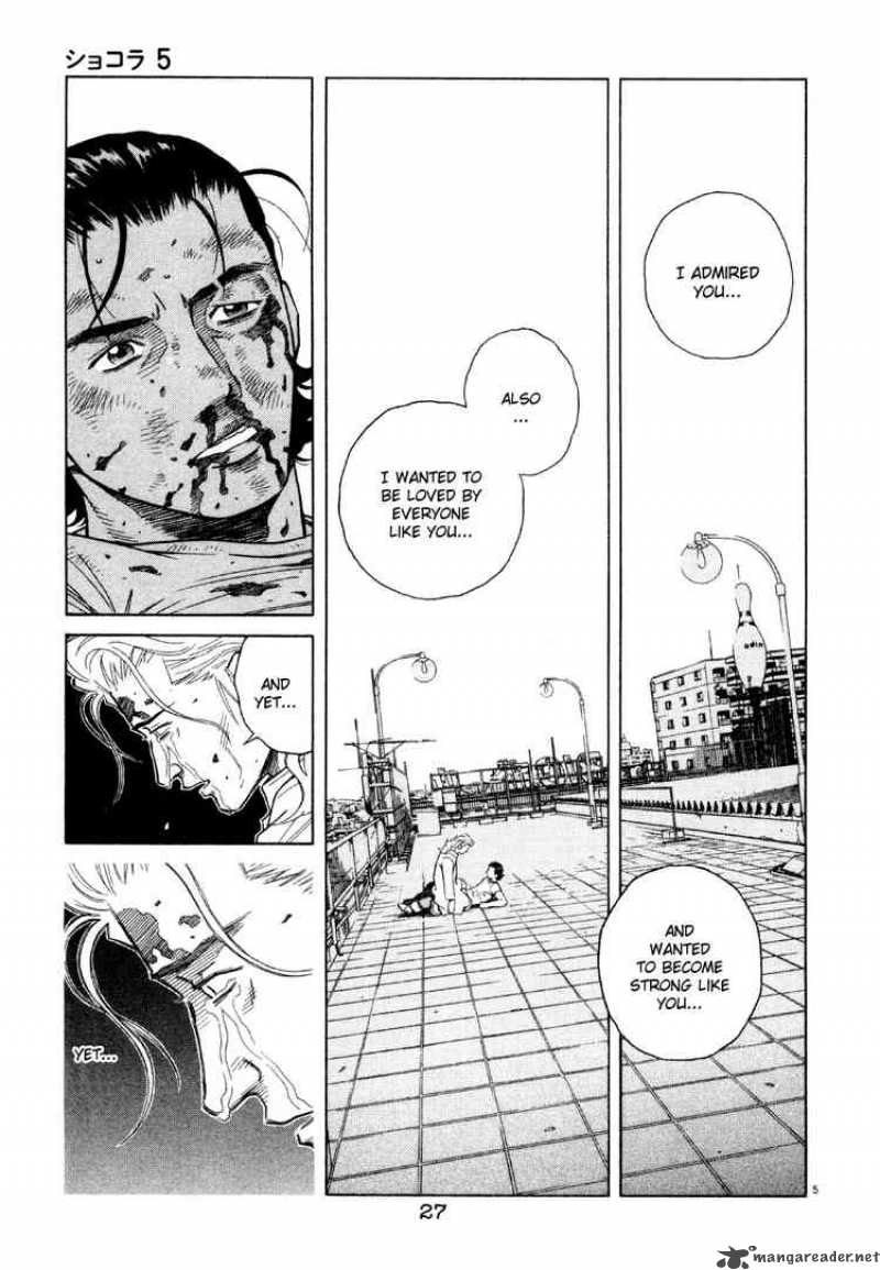 Chocolat 44 5