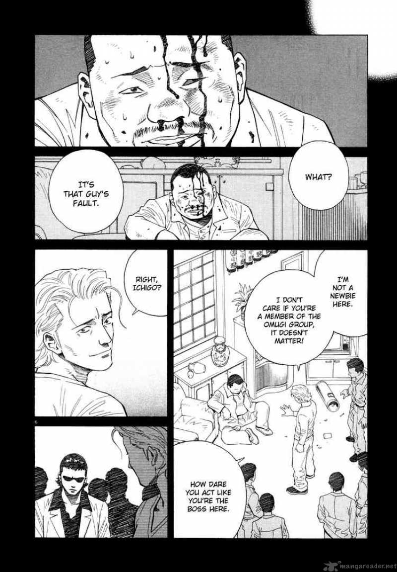 Chocolat 44 6