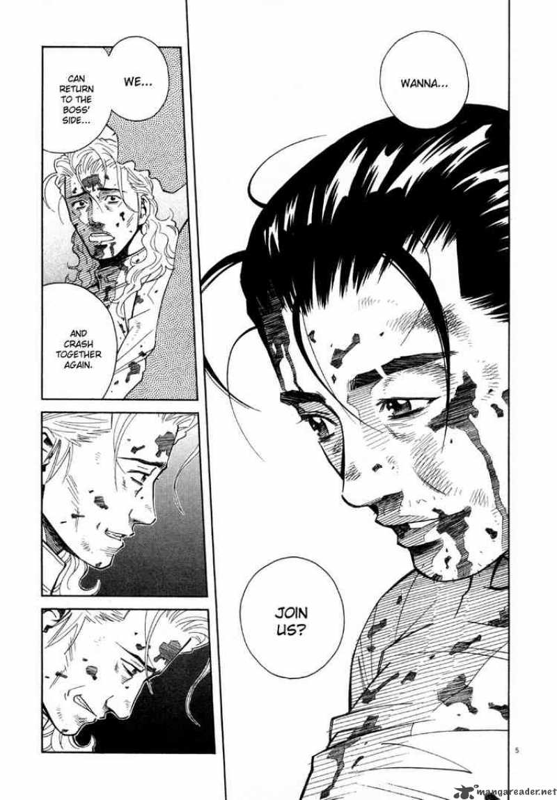 Chocolat 45 5