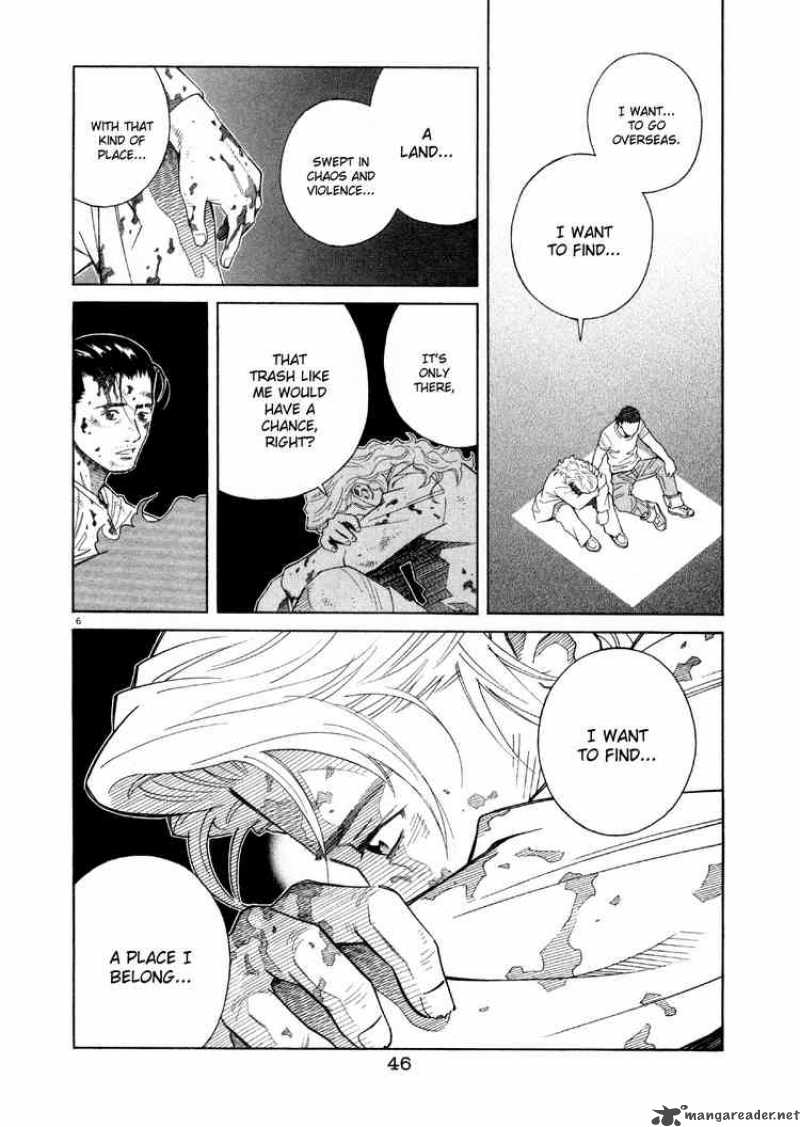 Chocolat 45 6