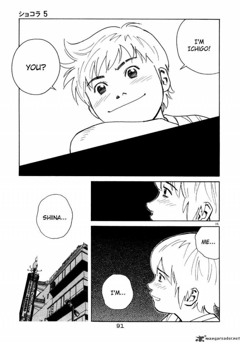 Chocolat 47 15