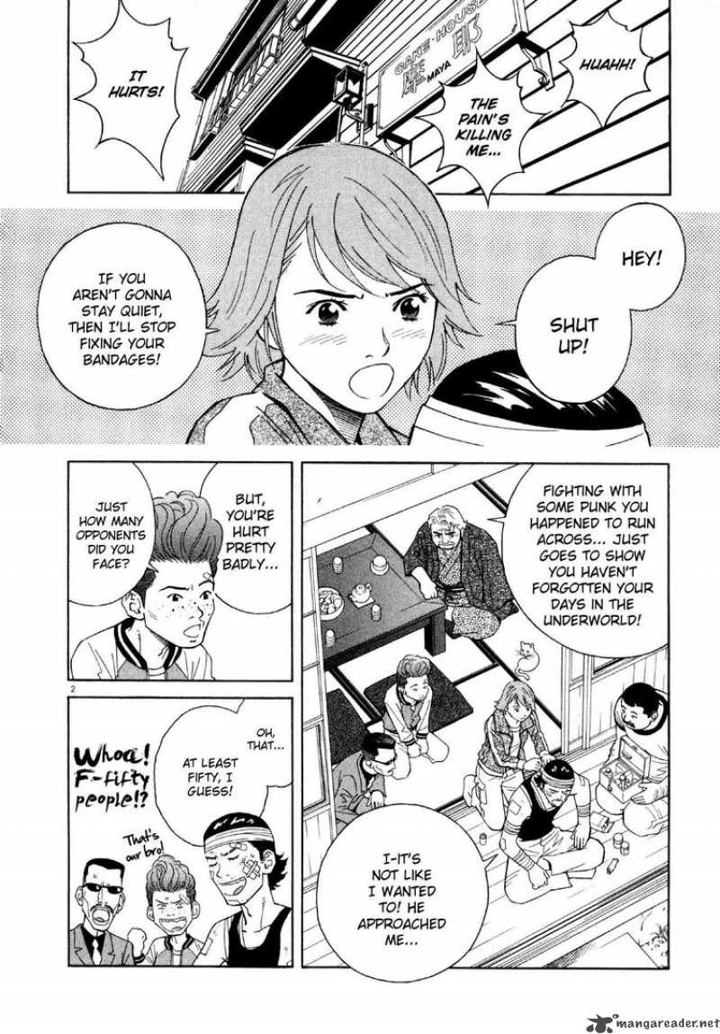 Chocolat 47 2