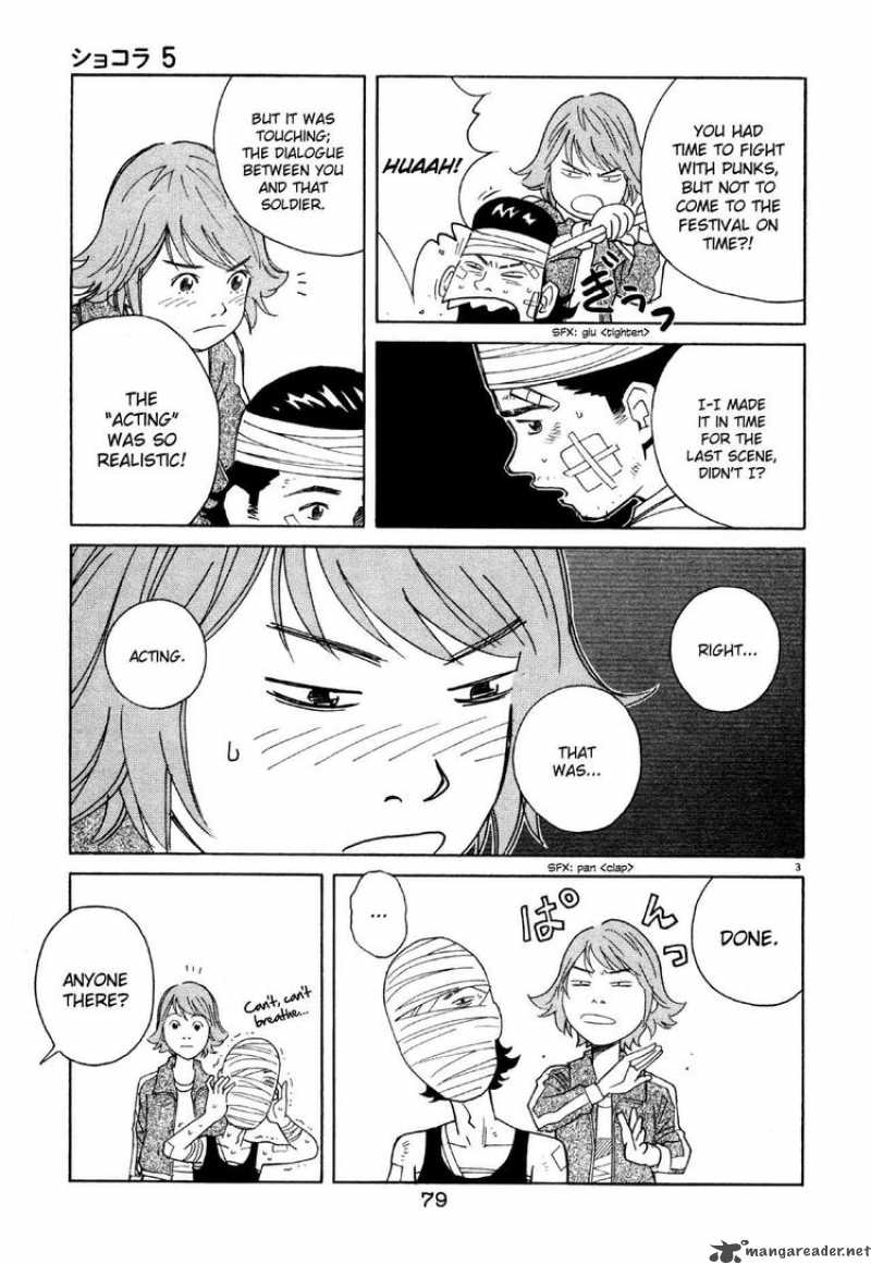 Chocolat 47 3