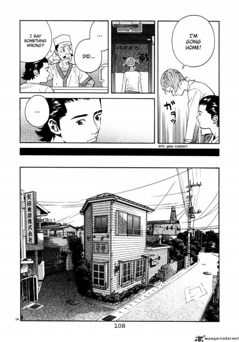 Chocolat 48 13