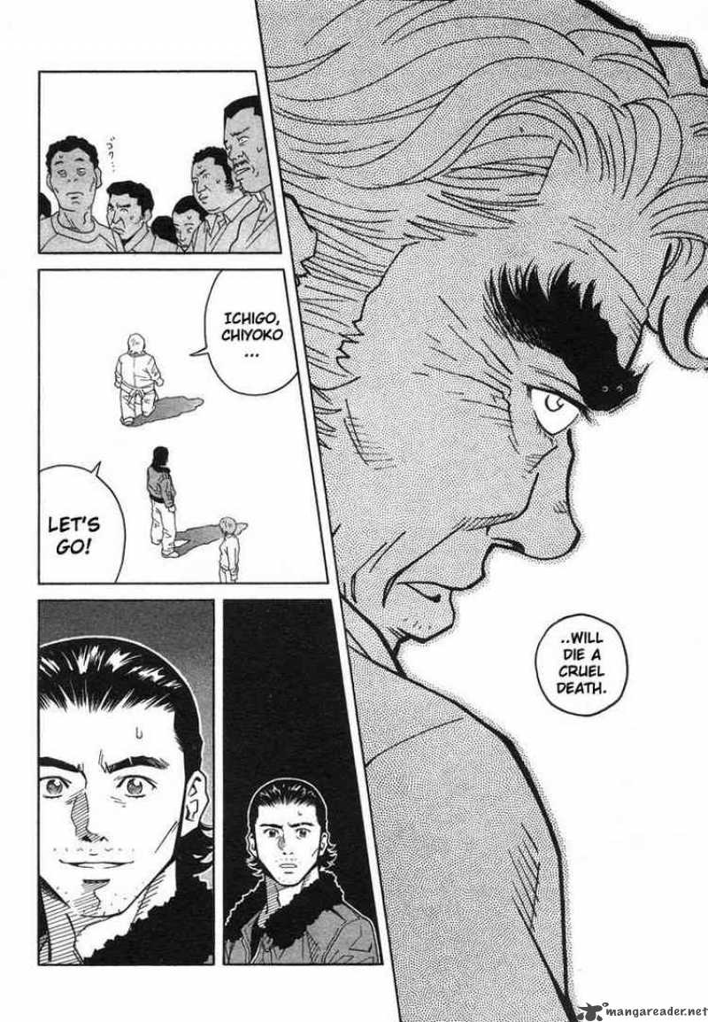 Chocolat 5 13