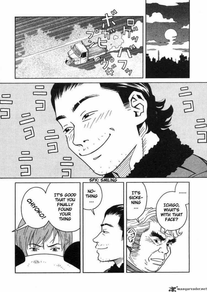 Chocolat 5 15