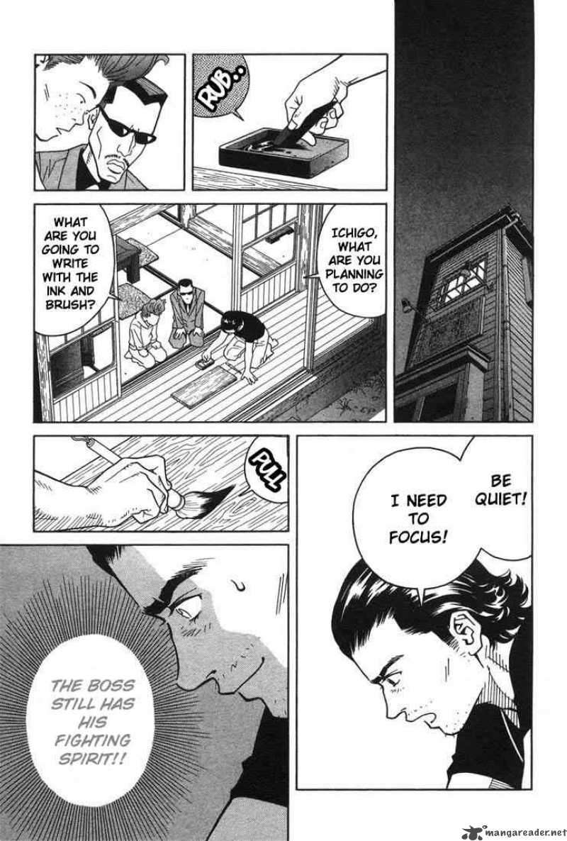 Chocolat 5 17