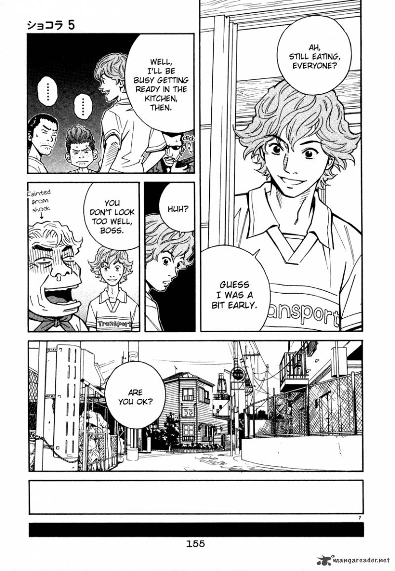 Chocolat 51 7