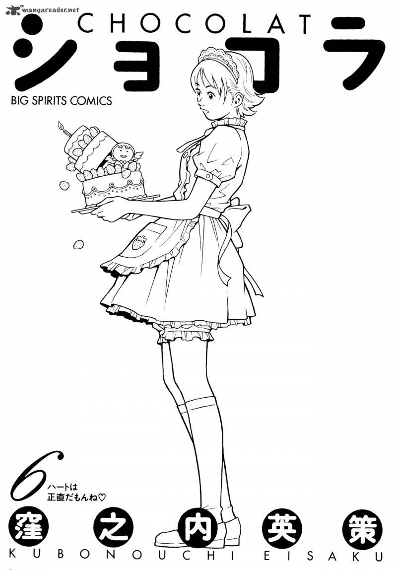 Chocolat 54 5