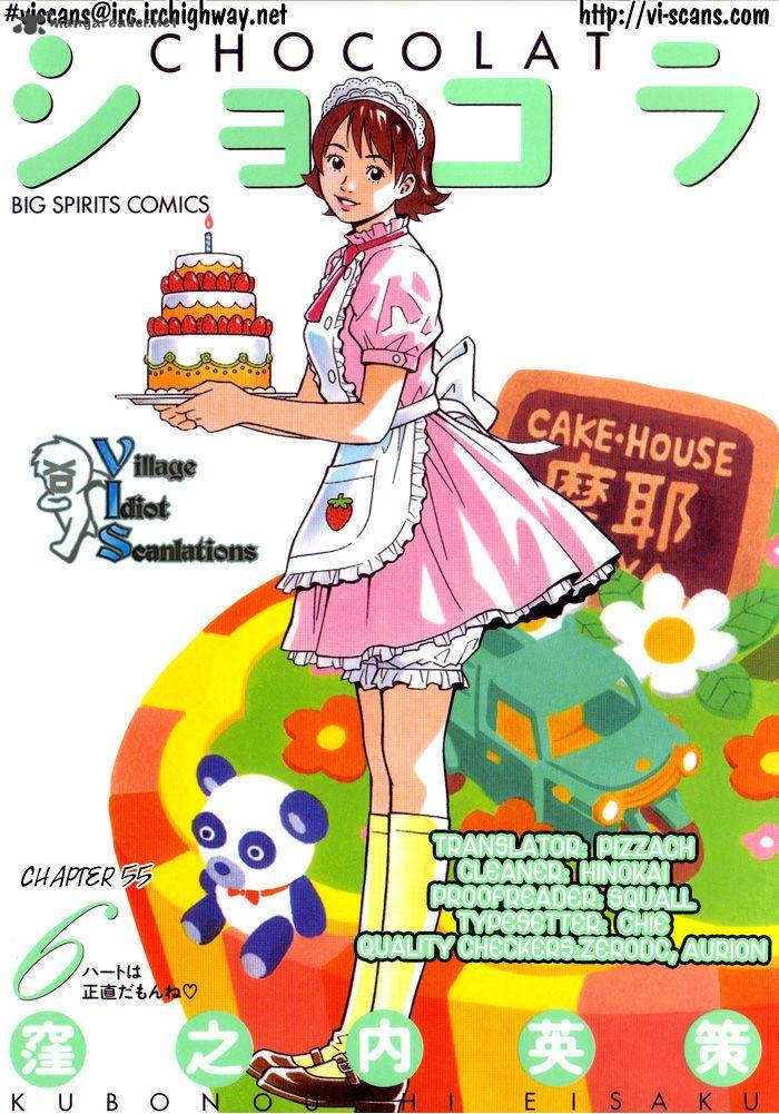 Chocolat 55 1