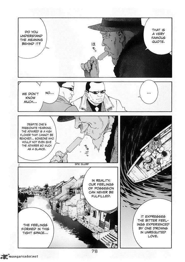 Chocolat 58 4