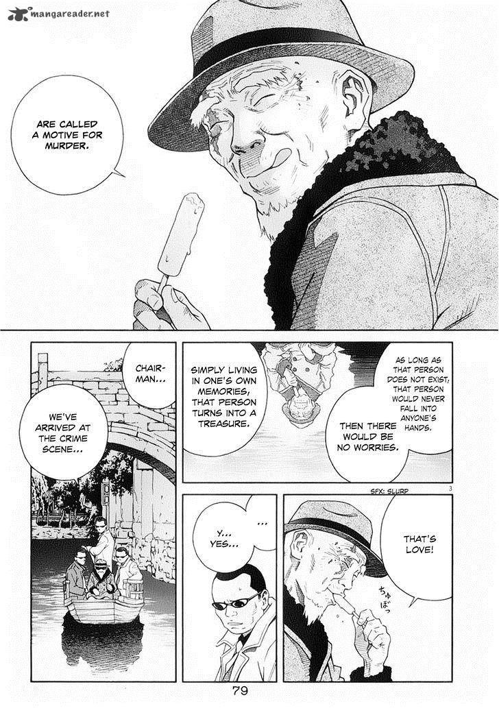 Chocolat 58 5