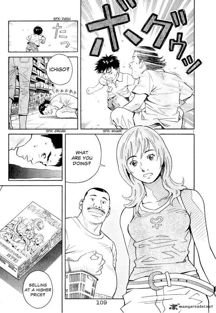 Chocolat 59 5