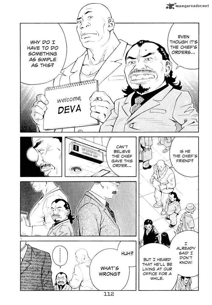 Chocolat 59 8