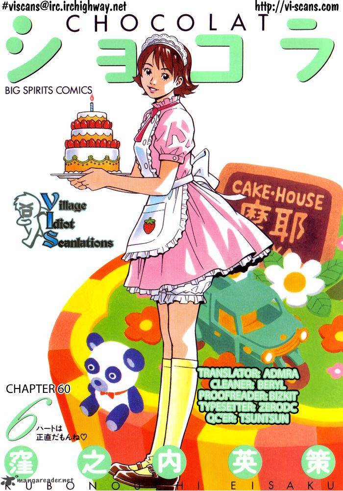 Chocolat 60 1