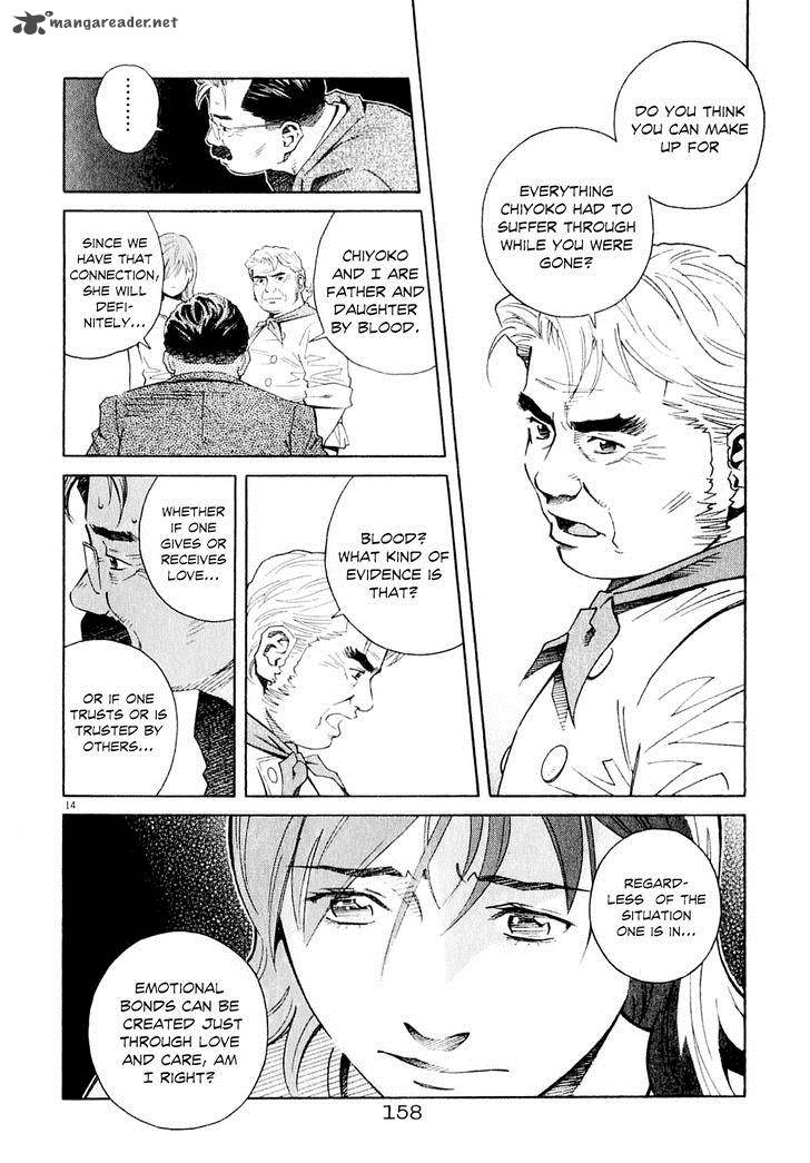 Chocolat 61 16