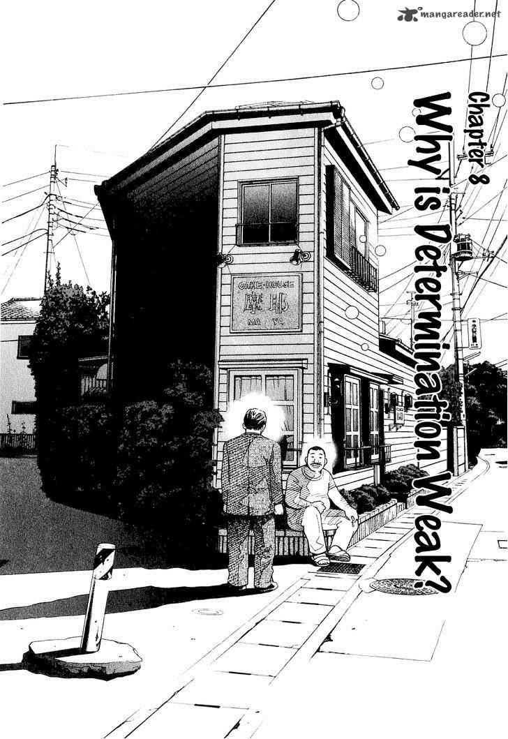 Chocolat 61 4