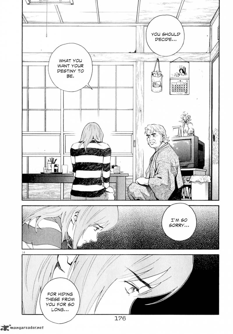 Chocolat 62 16