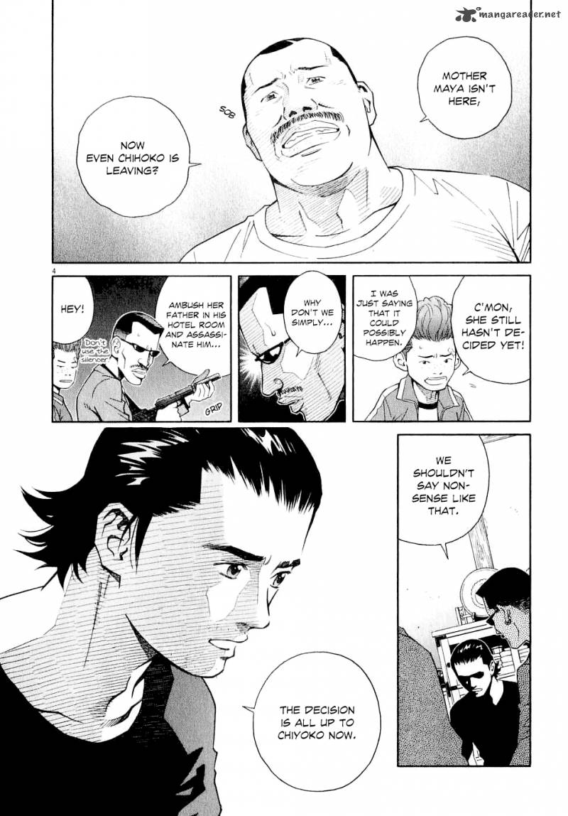Chocolat 62 6