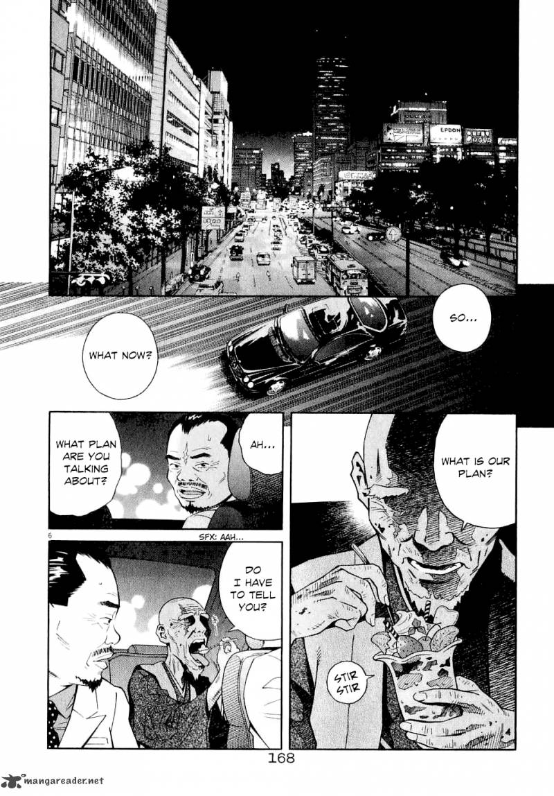 Chocolat 62 8