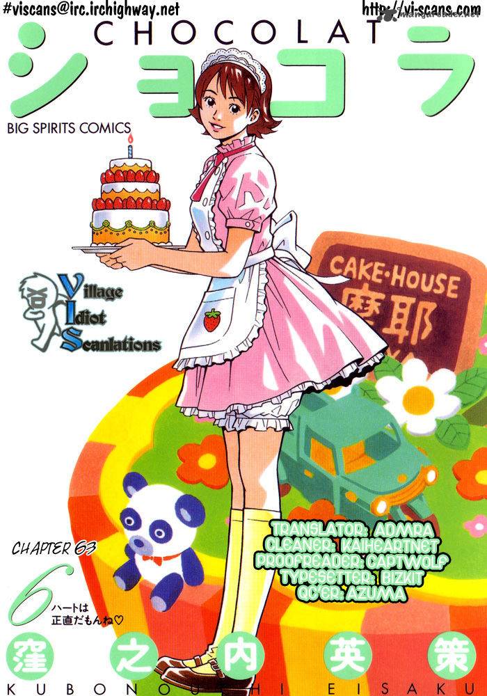 Chocolat 63 1